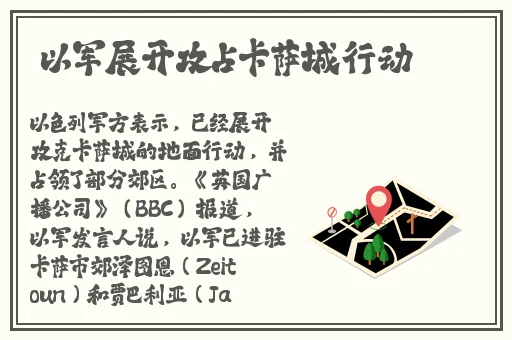 大象回家dxdy202的功能介绍