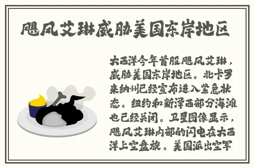 **精品久久久久中文字幕69