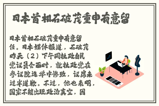 御书屋御宅屋高辣h