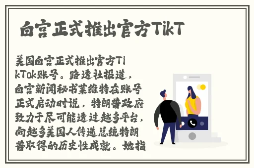 幻星辰精品一二三四区