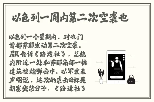 男生车车好快的车车黄APP