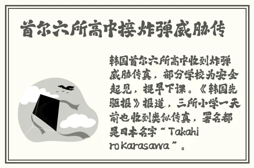 999国产精华最好的产品
