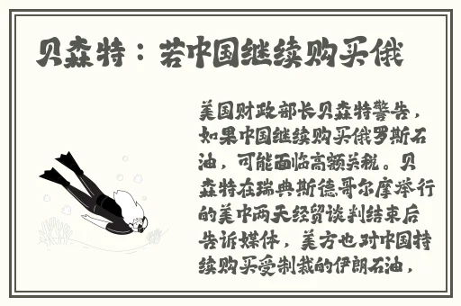 好用快递单打印软件