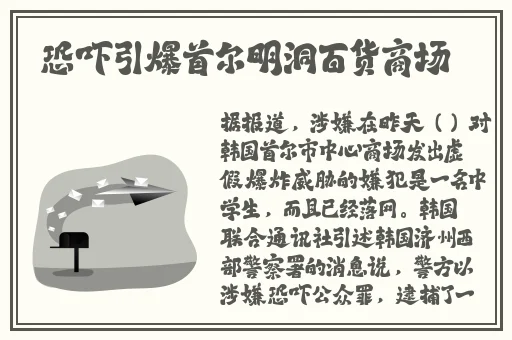 十大B型哪个最好最紧