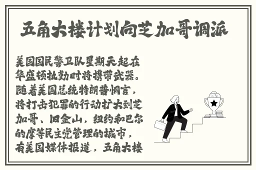 强奷乱码欧妇女中文字幕**