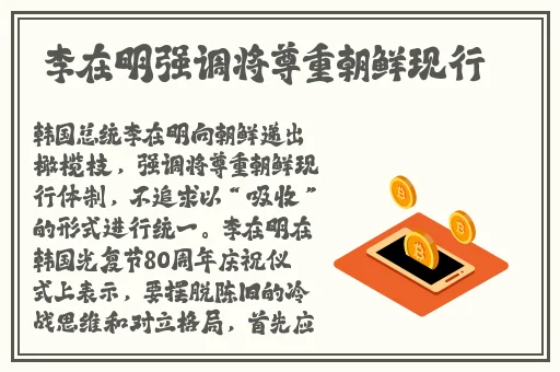 麻豆专区一区二区三区四区五区