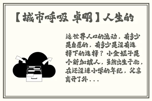 xboxones免费看4k电影