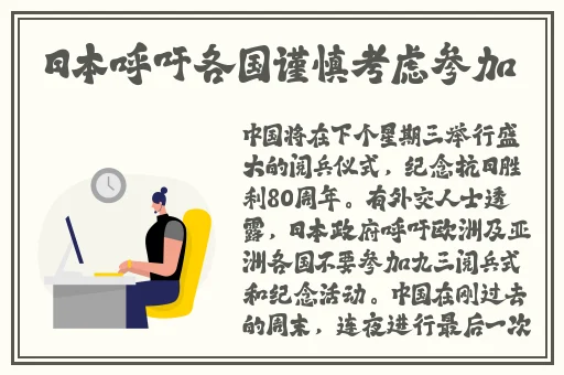 好妈妈中文字幕