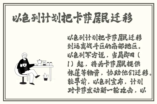 榴莲视频下载官方网站下载