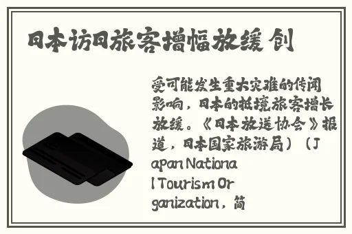 低头看我是怎么C哭你的雷卡