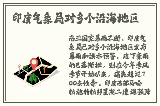 傻儿子的比老公的改大