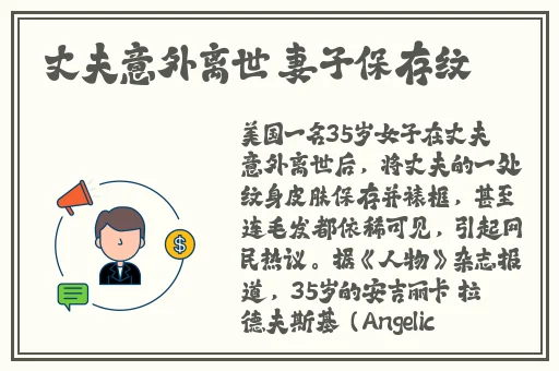 JMComicron传送门