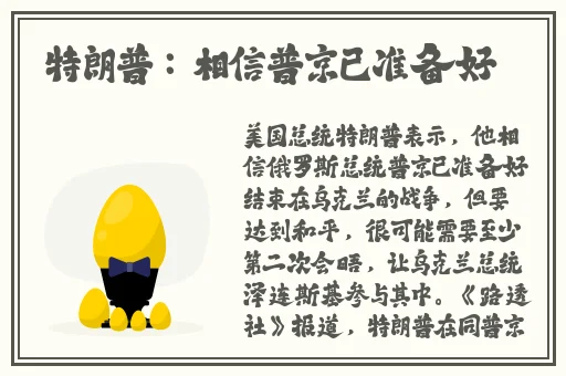 实时观看双人床上做的运动扑克