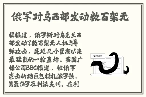 爱情岛在线观看免费一