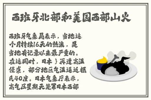 屁屁最新ccyycom发地布地