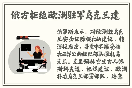 我等不及了我要