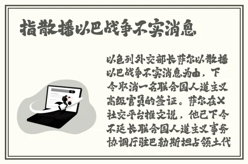 e欧美性情一线在线http
