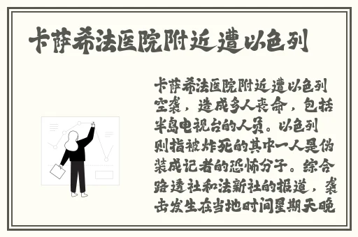 榴莲丝瓜黄瓜草莓向日葵ios