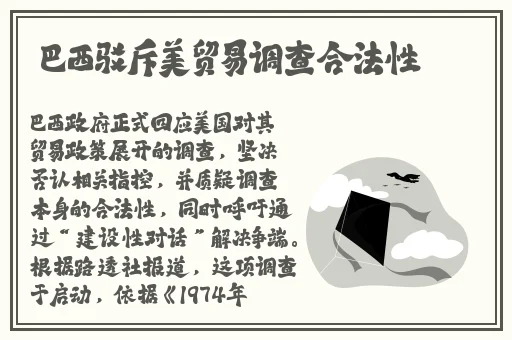 不收费半夜年轻人看B站软件