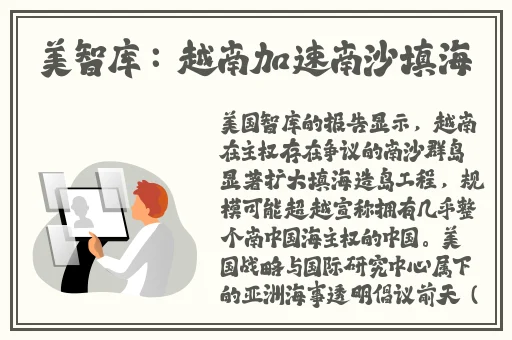 榴莲视频丝瓜绿巨人在线观看
