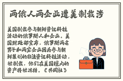 铜铜铜铜铜铜铜铜免费把