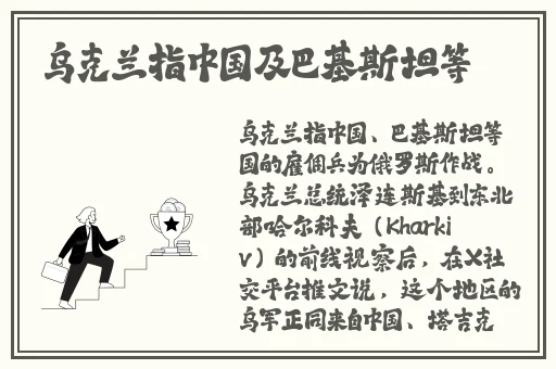 免费打视频电话聊天软件