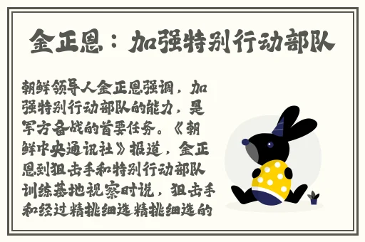 喵小吉在线免费观看网址