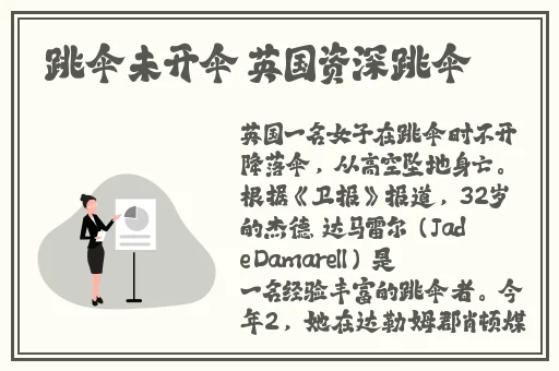 lol1月幸运召唤师