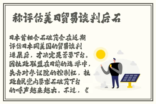 女生小玩具开10档