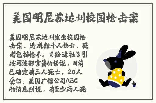 色老二导航