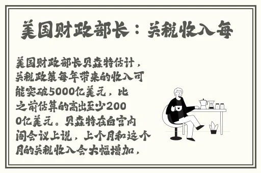 男生坤坤放在女生坤坤里开元棋