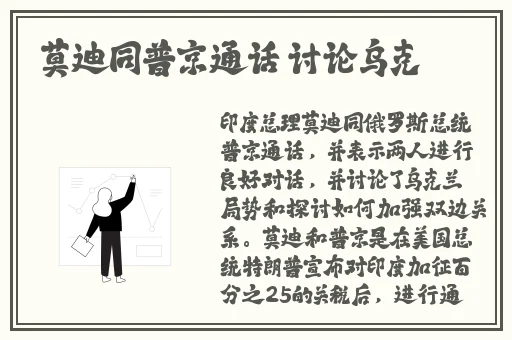 俄罗斯16岁csgo